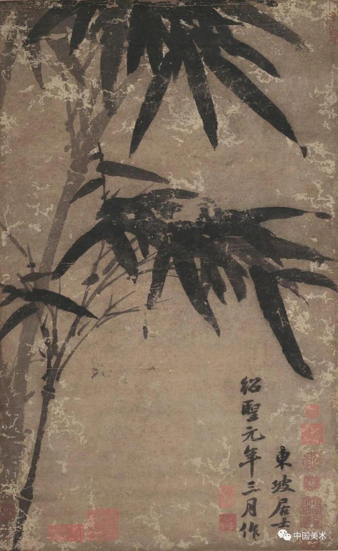 高居翰：宋代文人画及禅画 名人名家 第2张
