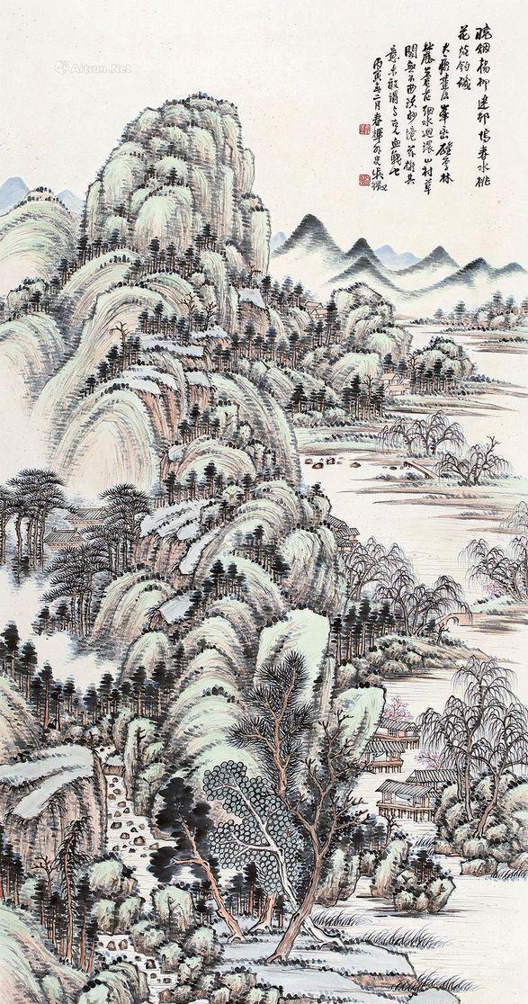 吴徵（待秋）中国画作品选 名人名家 第44张