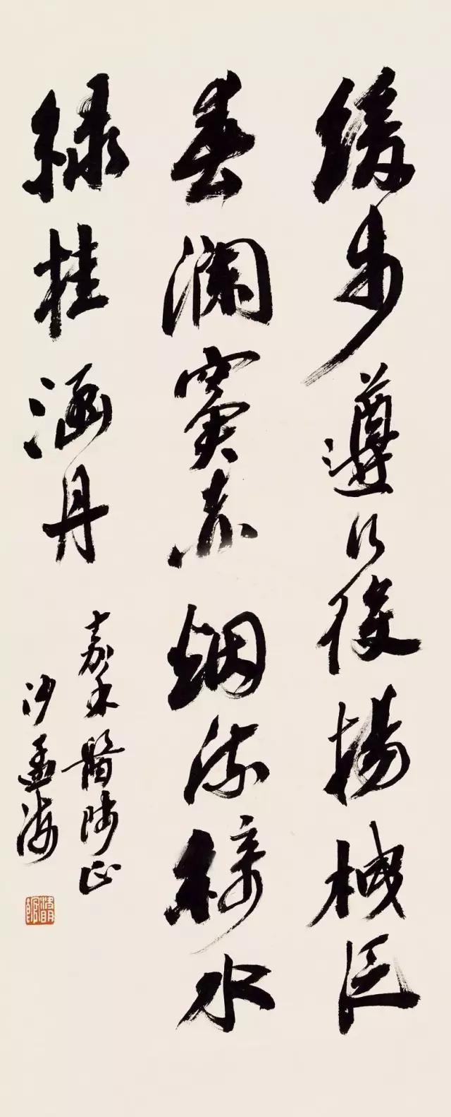 吴昌硕的影响力为什么这么大？ 名人名家 第23张