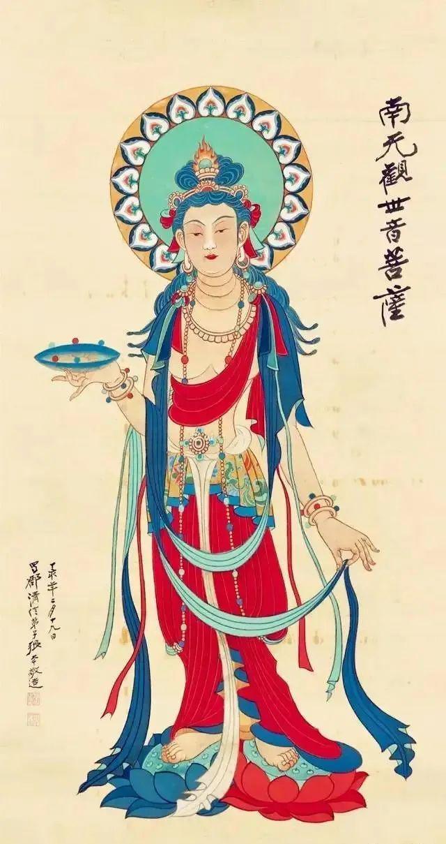 张大千 : 画人物，要学相人术 名人名家 第19张