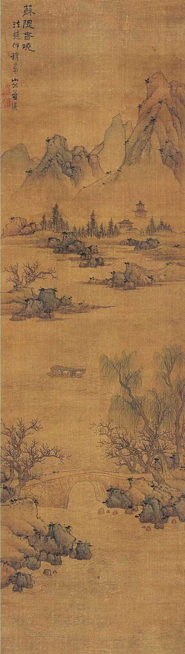 明代画家蓝瑛的精品山水集萃 名人名家 第25张