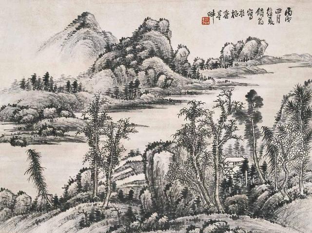 吴徵（待秋）中国画作品选 名人名家 第38张
