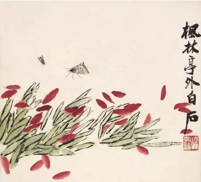 齐白石:生活何等有趣,才能画出如此好画? 名人名家 第1张-墨韵书香 齐白石:生活何等有趣,才能画出如此好画? 名人名家 第1张