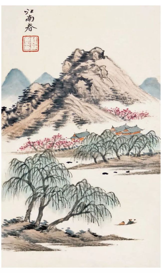 吴湖帆：山水画设色风格 名人名家 第23张