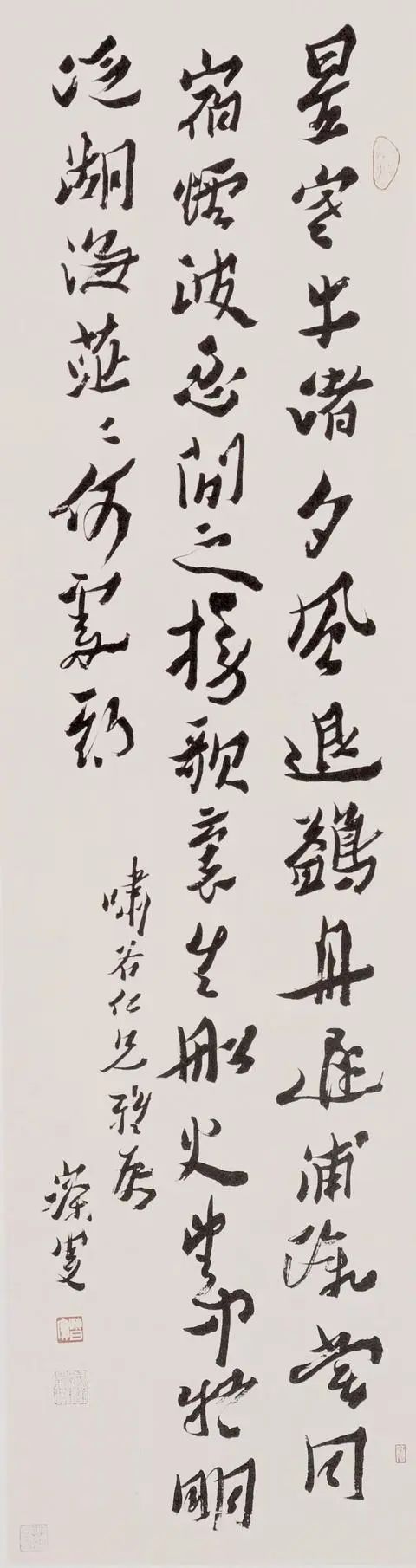 沈曾植：工处在拙，妙处在生，胜人处在不稳 名人名家 第5张