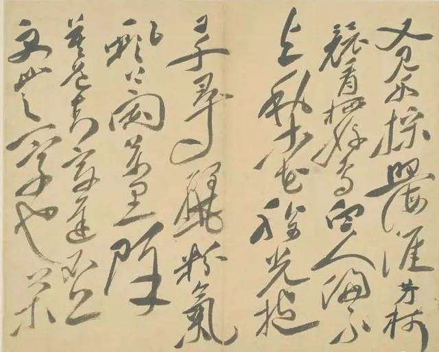 徐渭狱中写的字，你敢学吗？ 名人名家 第1张