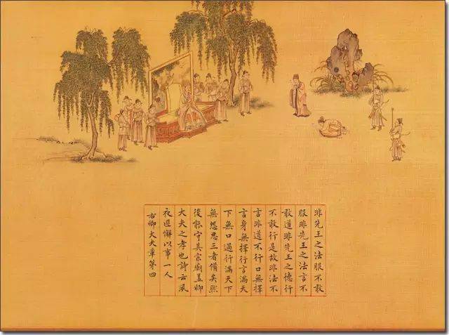 “身微成大器”——仇英艰难学画的一生 名人名家 第9张