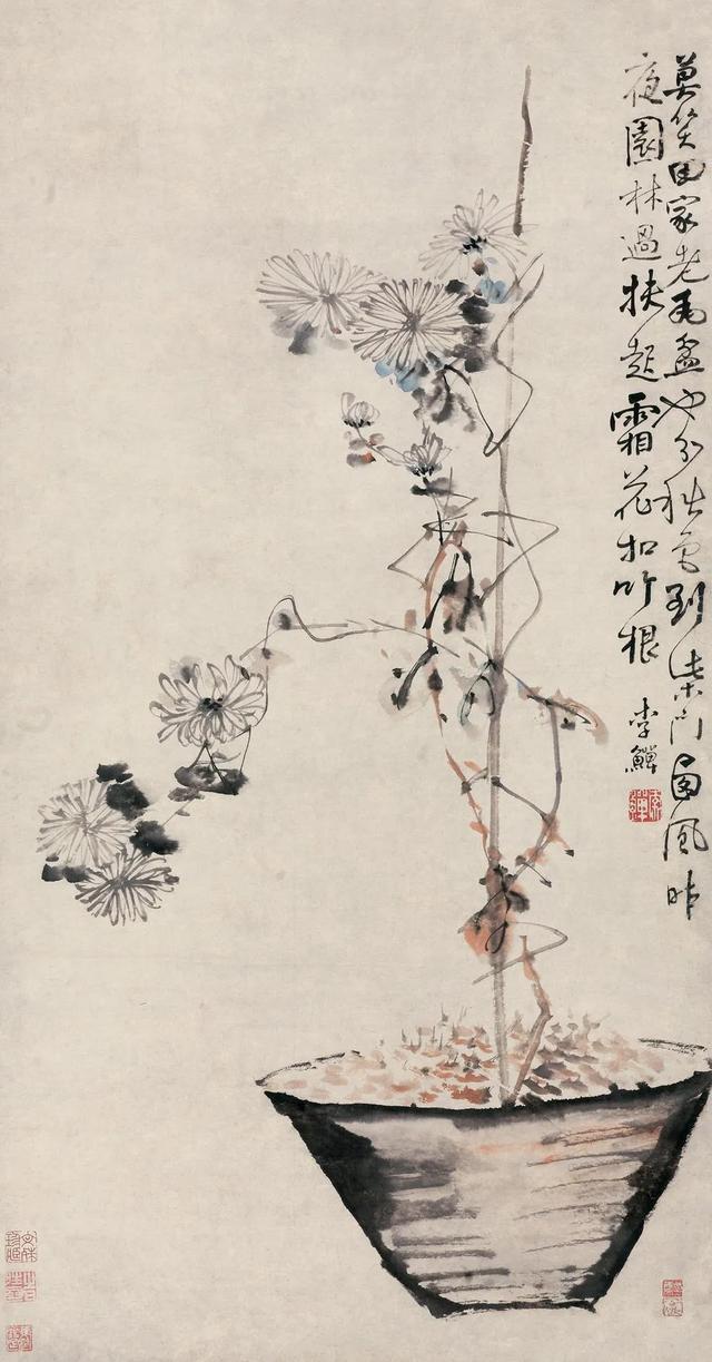 画风放逸，与正统不合，途穷卖画为生——李鱓 名人名家 第27张