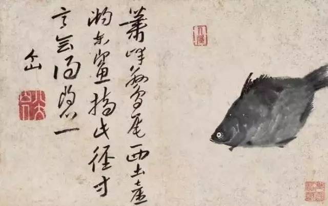 独步古今的艺术大师——朱耷 名人名家 第12张