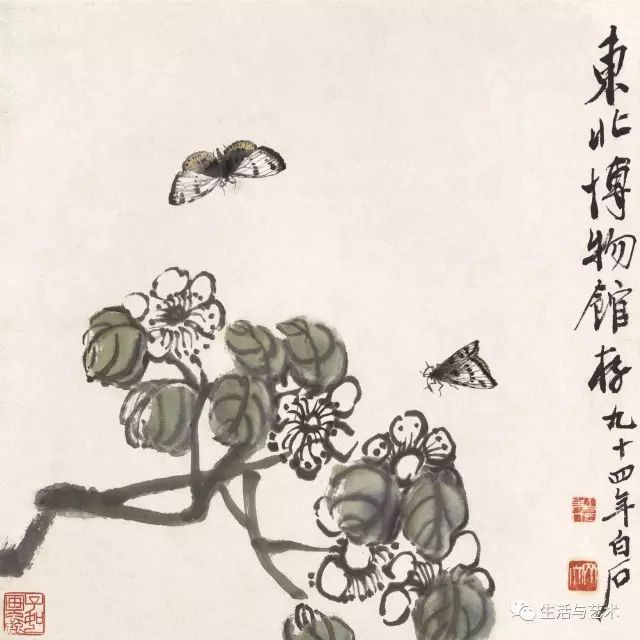 齐白石:生活何等有趣,才能画出如此好画? 名人名家 第12张-墨韵书香 齐白石:生活何等有趣,才能画出如此好画? 名人名家 第12张