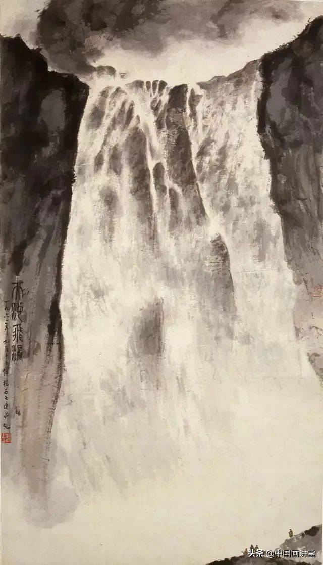 傅抱石的“散锋笔法”：如何让山水画动起来 名人名家 第10张