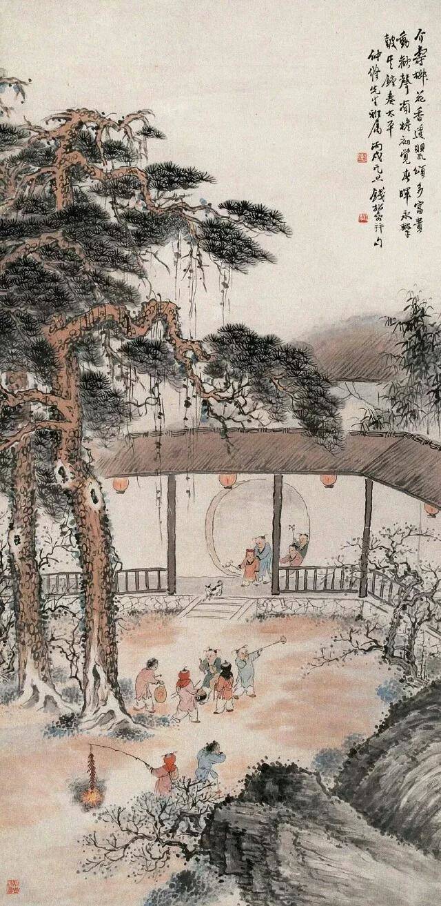 钱松喦山水： 笔墨苍郁写河山 名人名家 第13张