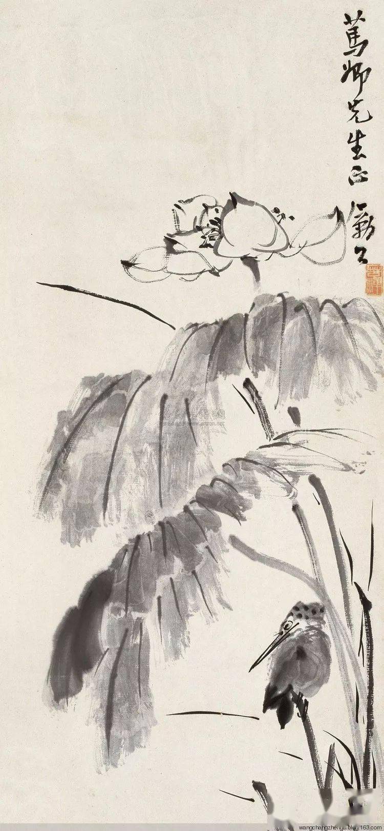 李苦禅画荷 名人名家 第26张