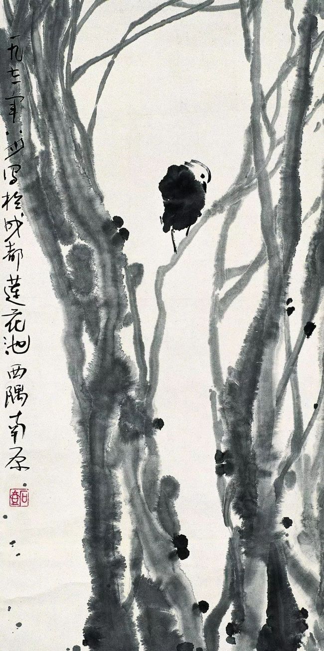 石壶：中国画分开看，都不是画，而是书法 名人名家 第10张