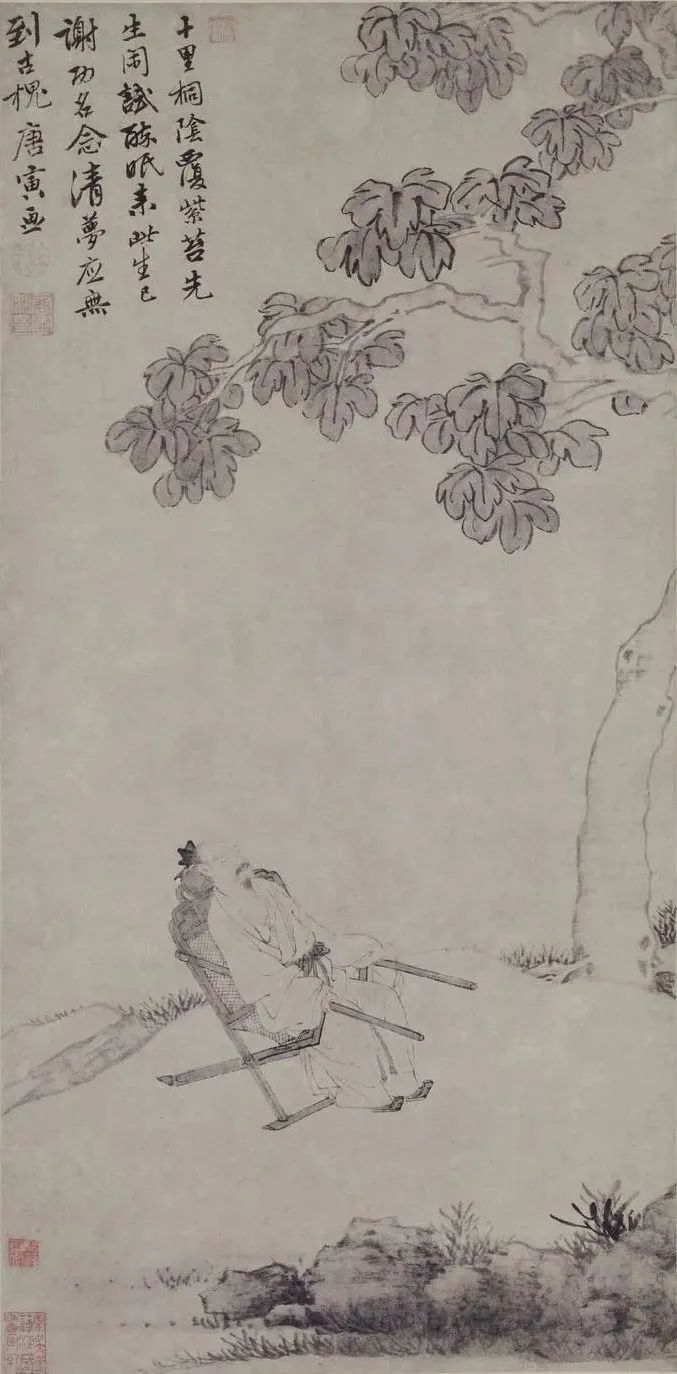 谢时臣：尺缣槠墨慰浮生 名人名家 第3张