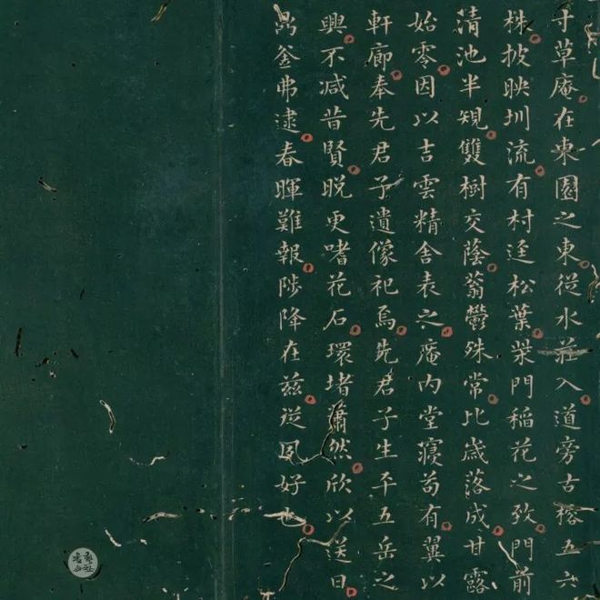 彭汝楠：明代侍郎的书法，颇有古意！ 名人名家 第15张