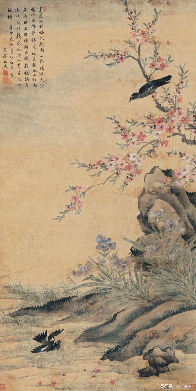 神韵生动，应在妙品中——王武 的花鸟画 名人名家 第44张