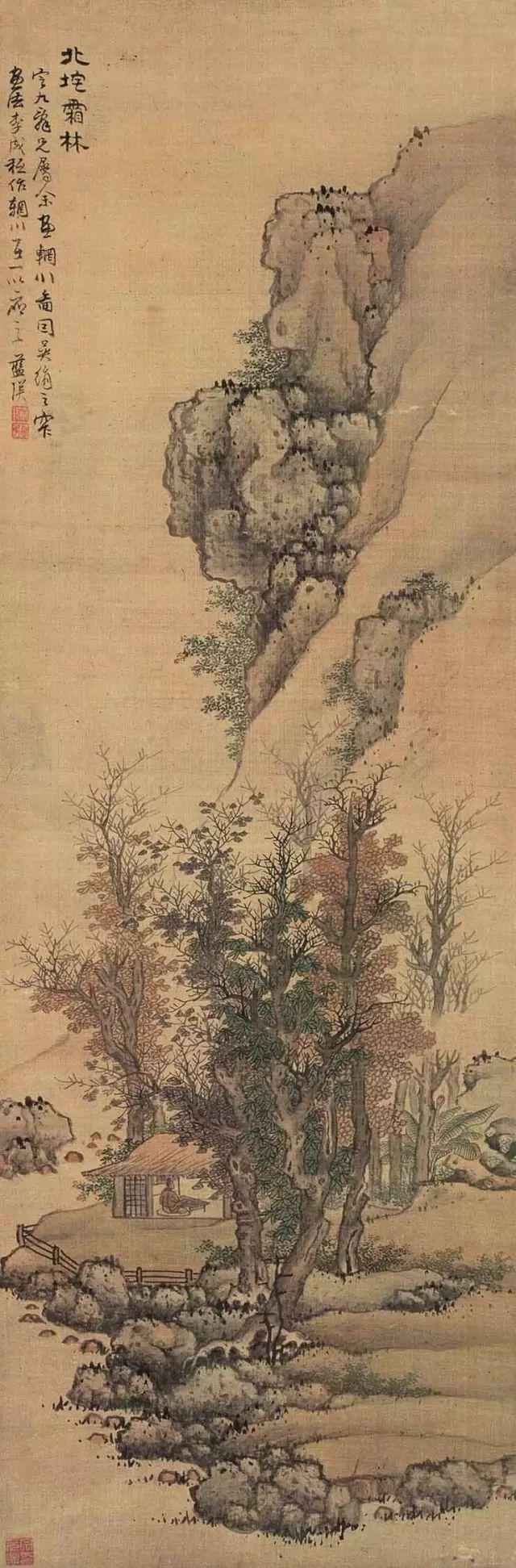 明代画家蓝瑛的精品山水集萃 名人名家 第50张