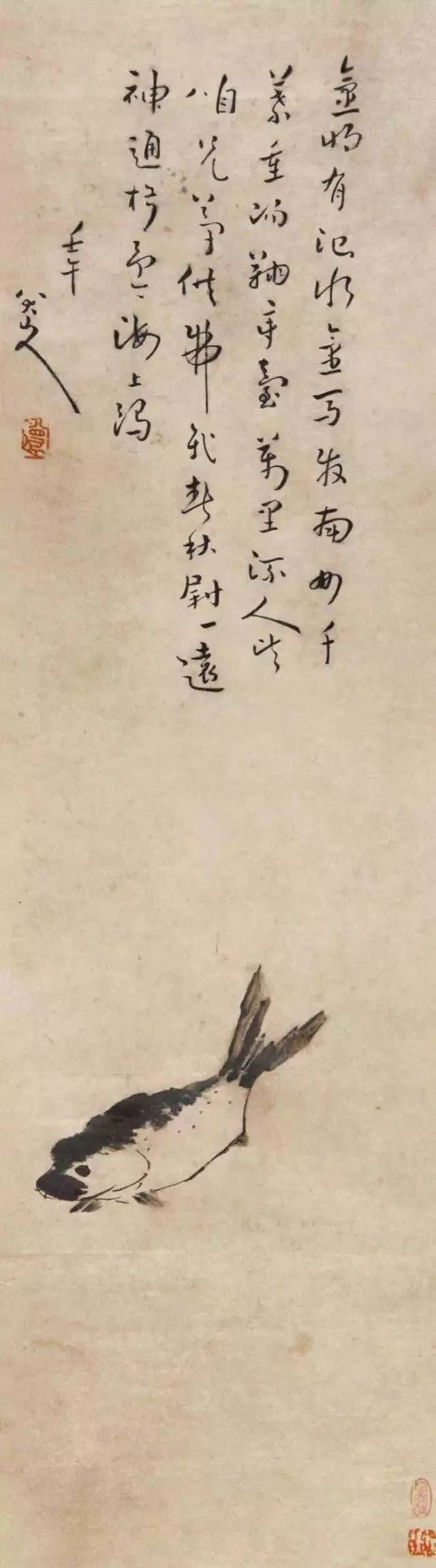 独步古今的艺术大师——朱耷 名人名家 第24张