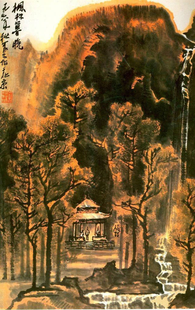 李可染的光影，太美了！ 名人名家 第16张