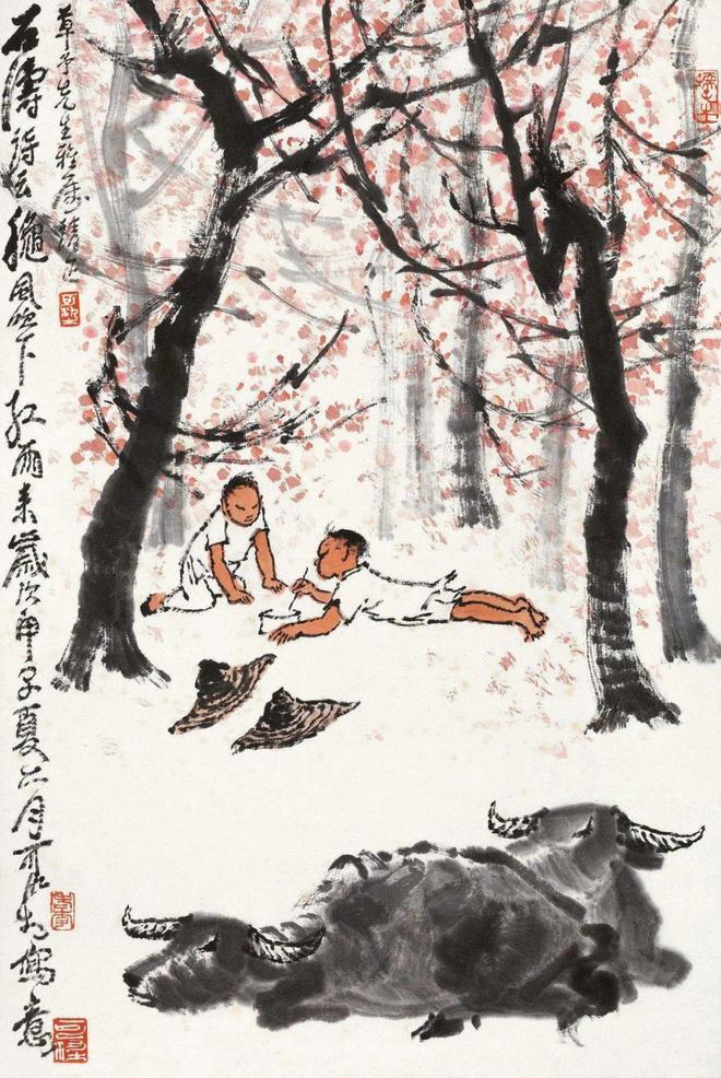 看李可染笔下秋趣图 名人名家 第11张