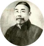 书法奇才——唐驼 名人名家 第9张