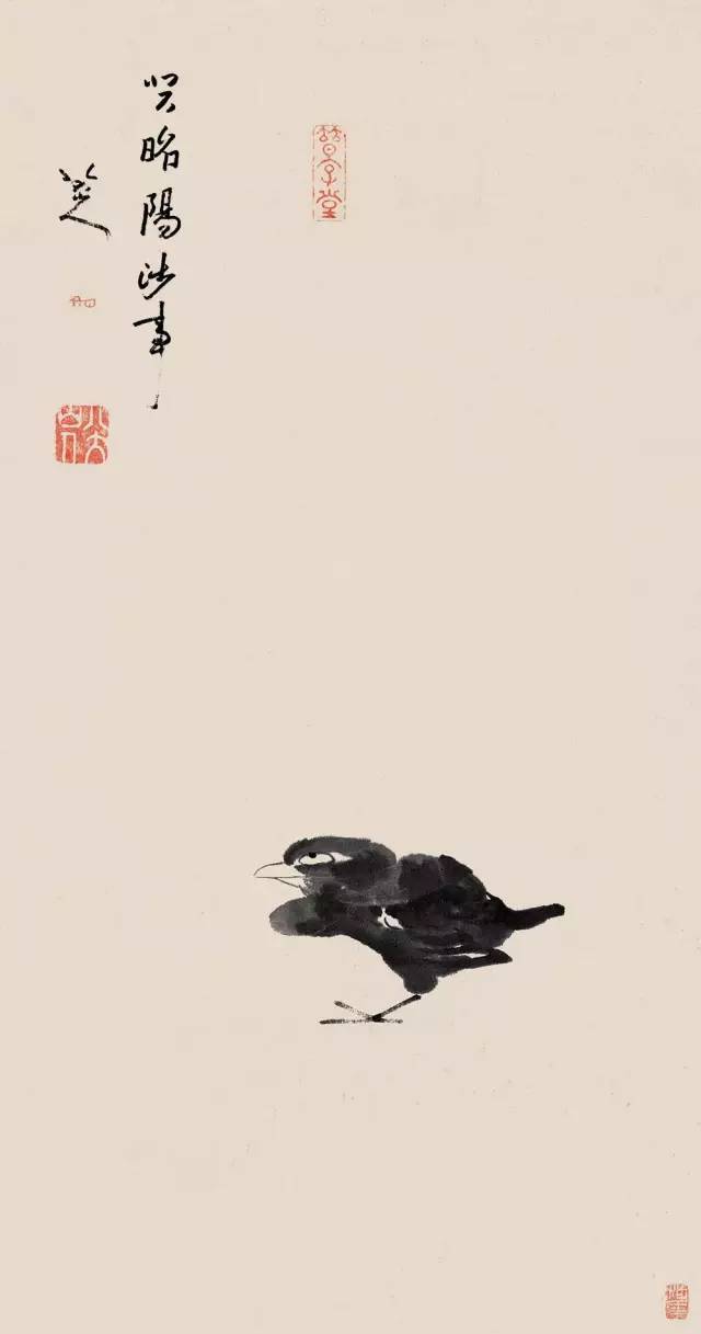 八大山人：书画双修 名人名家 第10张