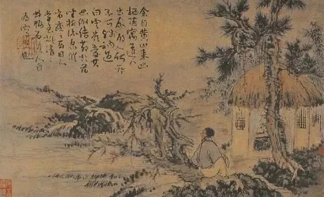 髡残：以书家之妙，通于画法 名人名家 第8张