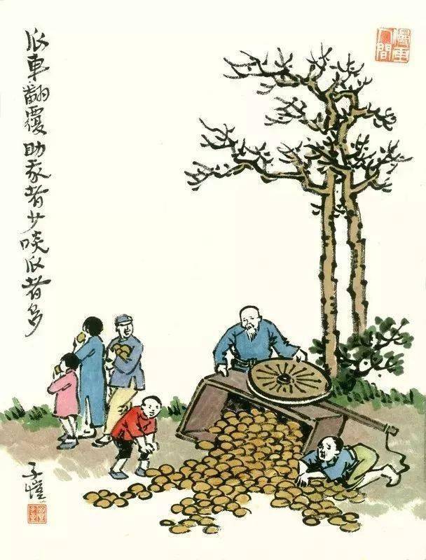 丰子恺：能称得上艺术的字画，都有弦外余音 名人名家 第3张