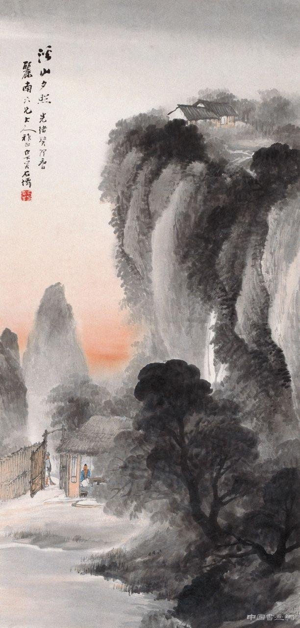 吴石仙画集 欣赏 名人名家 第9张