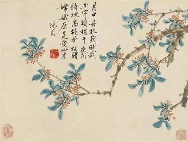 沈周：天地一痴仙 名人名家 第9张