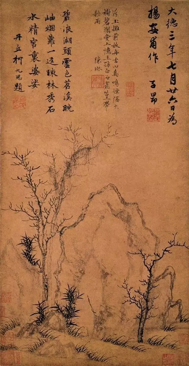 赵孟頫：诗书画集大成第一人 名人名家 第13张