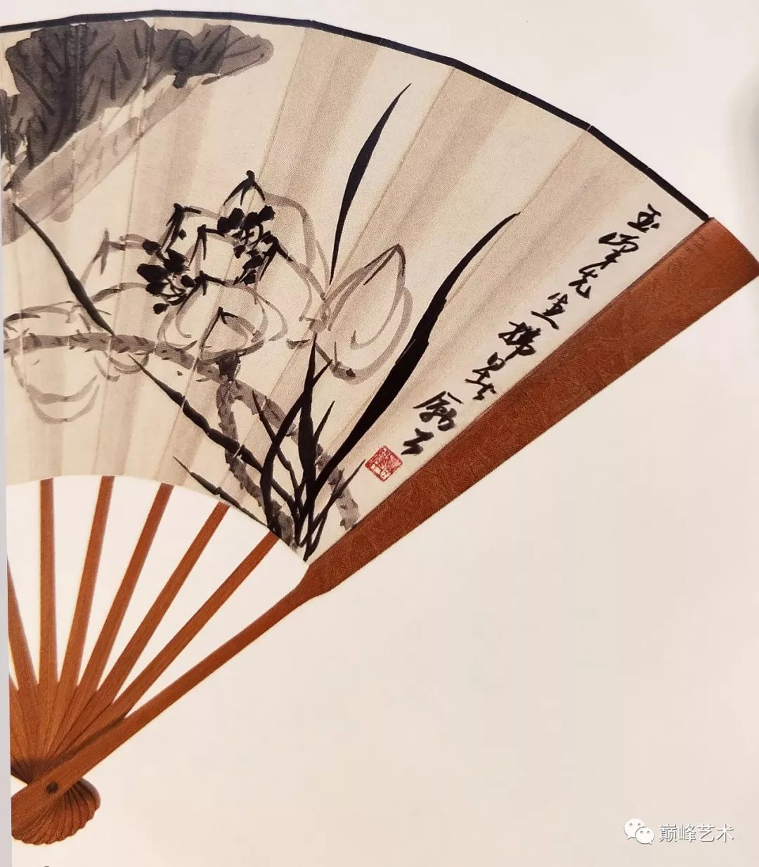 李苦禅花卉扇面 名人名家 第4张