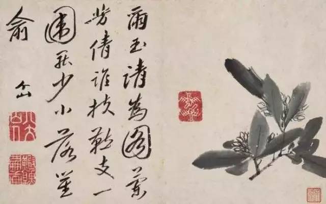 独步古今的艺术大师——朱耷 名人名家 第18张