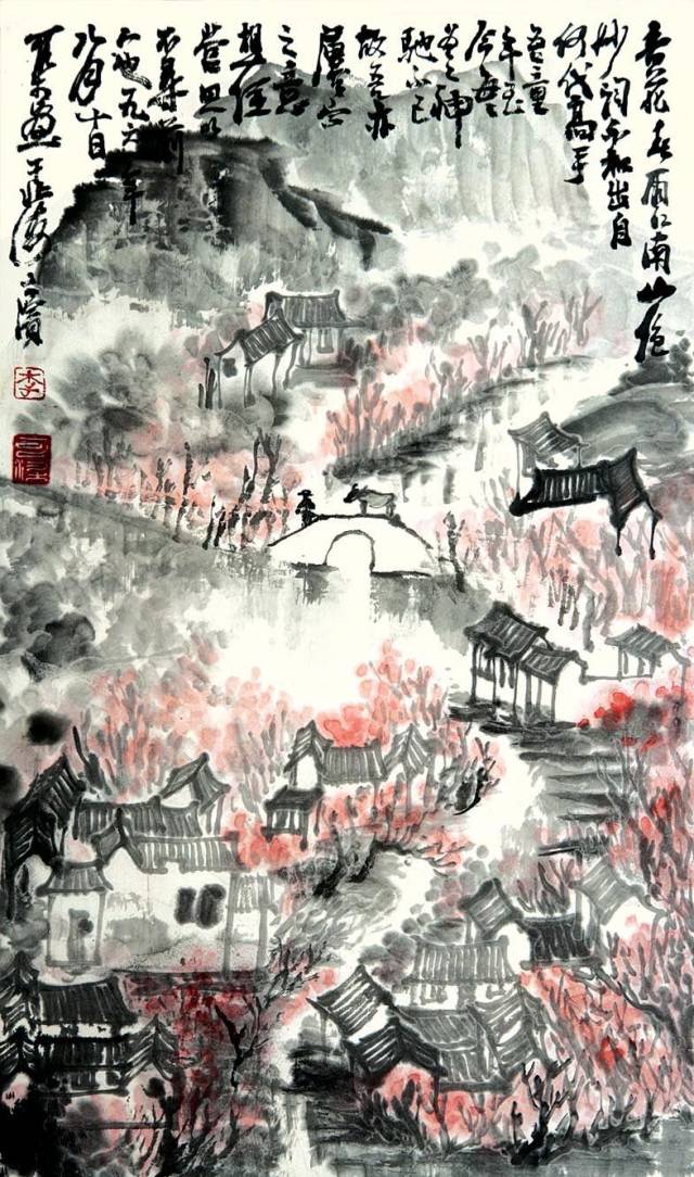 李可染的光影，太美了！ 名人名家 第55张