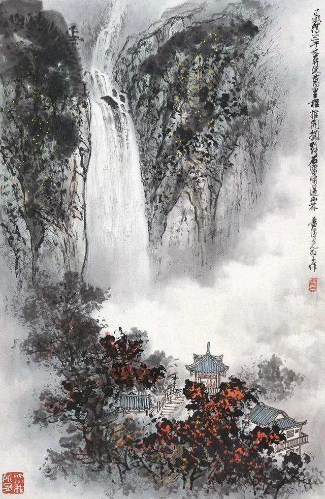 山水画家黄纯尧，为时代作证，替江山代言 名人名家 第16张