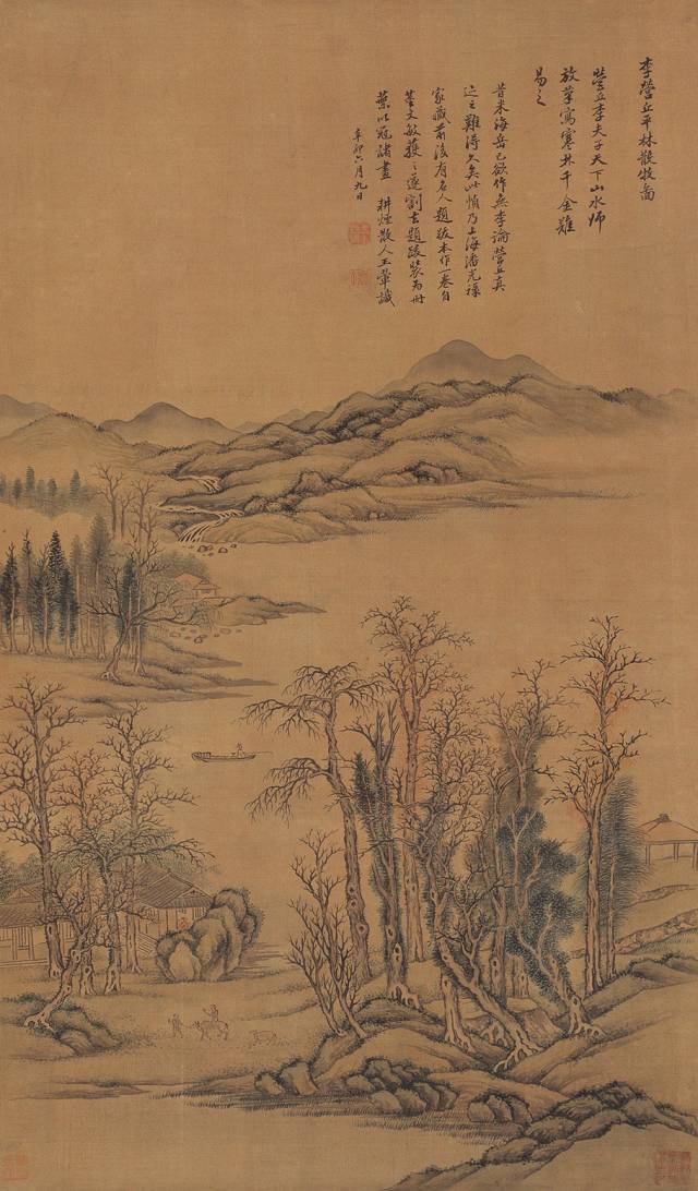 王翚 ——以元人笔墨,运宋人丘壑,泽以唐人气韵 名人名家 第6张-墨韵书香 王翚 ——以元人笔墨,运宋人丘壑,泽以唐人气韵 名人名家 第6张