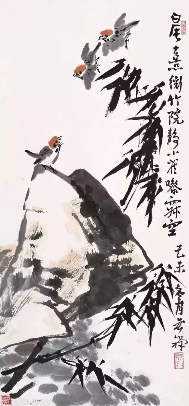 千淘万漉虽辛苦,吹尽狂沙始到金——李苦禅的人生与艺术历练 名人名家 第25张