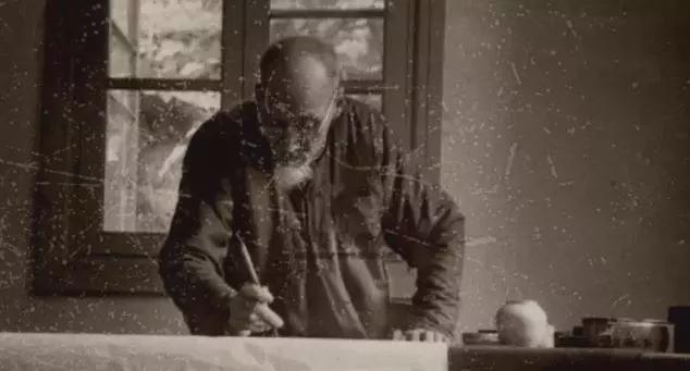 黄宾虹画语：经典山水、花鸟、书法（珍藏版） 名人名家 第1张