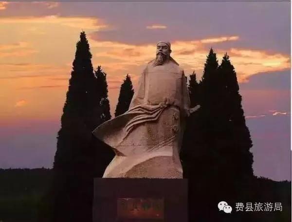 大唐书魂颜真卿 名人名家 第23张
