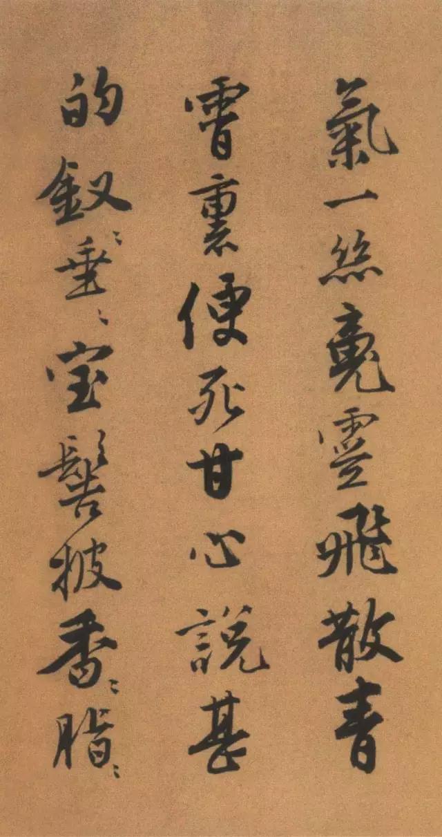 唐伯虎书法太美了，不愧为“江南第一风流才子”！ 名人名家 第37张