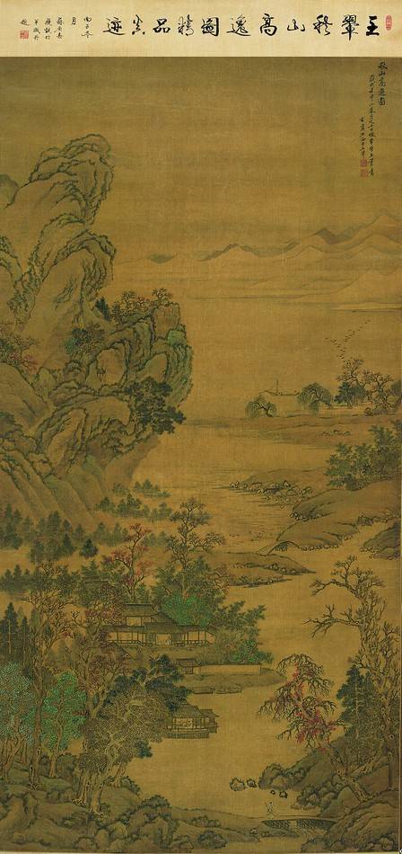 王翚 ——以元人笔墨,运宋人丘壑,泽以唐人气韵 名人名家 第2张-墨韵书香 王翚 ——以元人笔墨,运宋人丘壑,泽以唐人气韵 名人名家 第2张