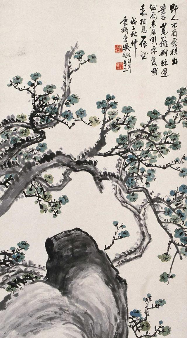 吴徵（待秋）中国画作品选 名人名家 第33张