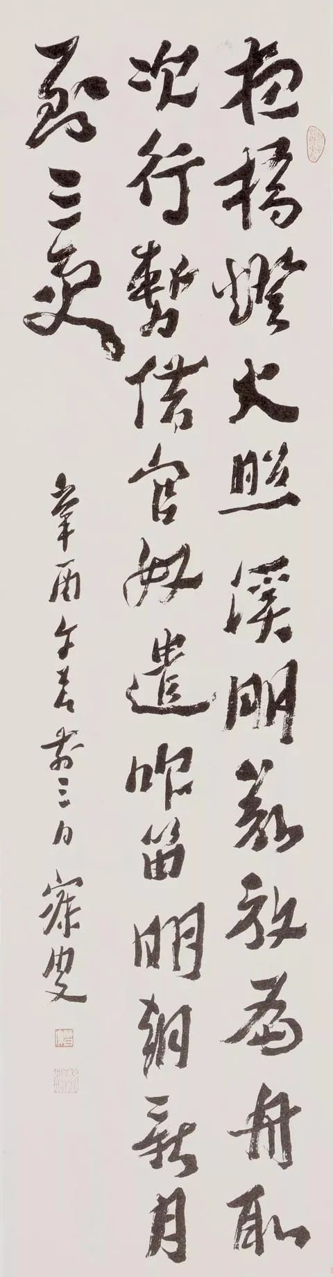 沈曾植：工处在拙，妙处在生，胜人处在不稳 名人名家 第11张