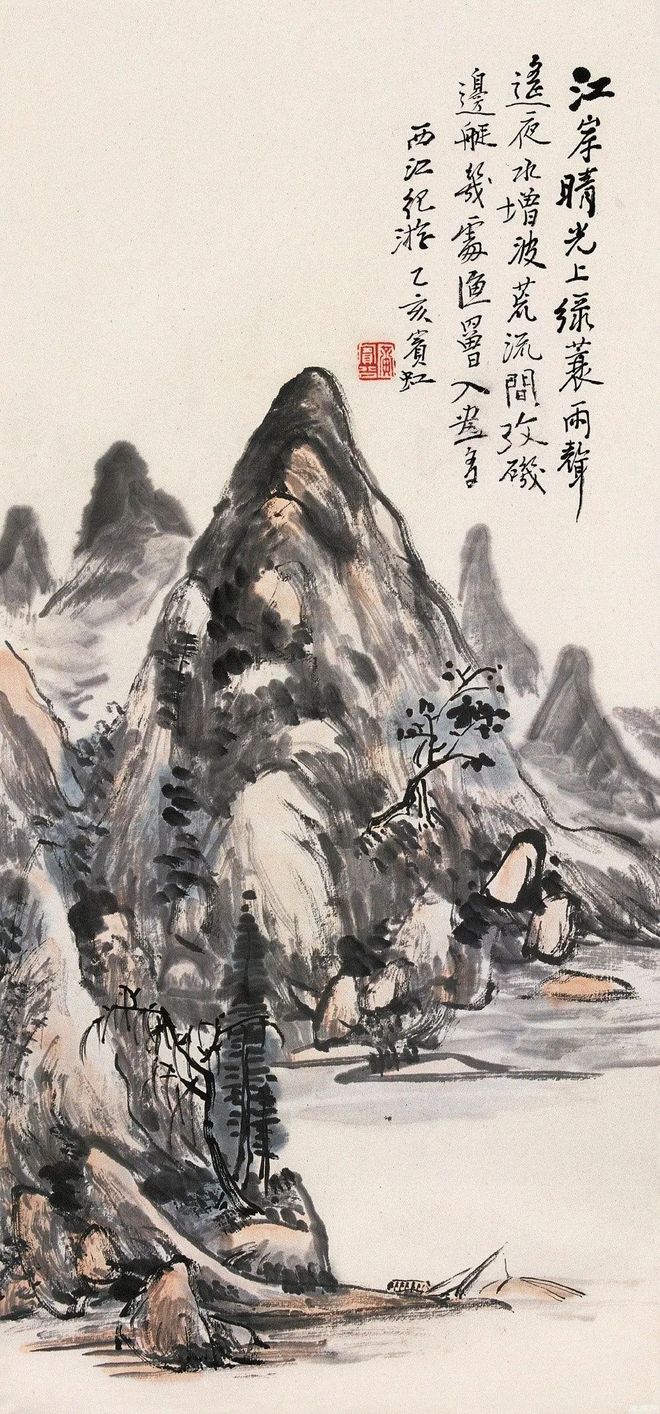 吴冠中：黄宾虹的画，千篇一律 名人名家 第14张