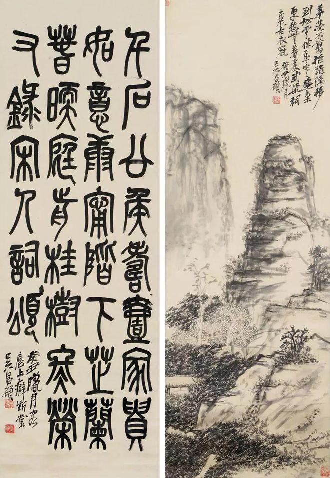 吴昌硕 燥中带润，润中带燥的笔道，很是让人佩服。 名人名家 第23张