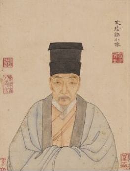 文征明：草堂十志 名人名家 第1张