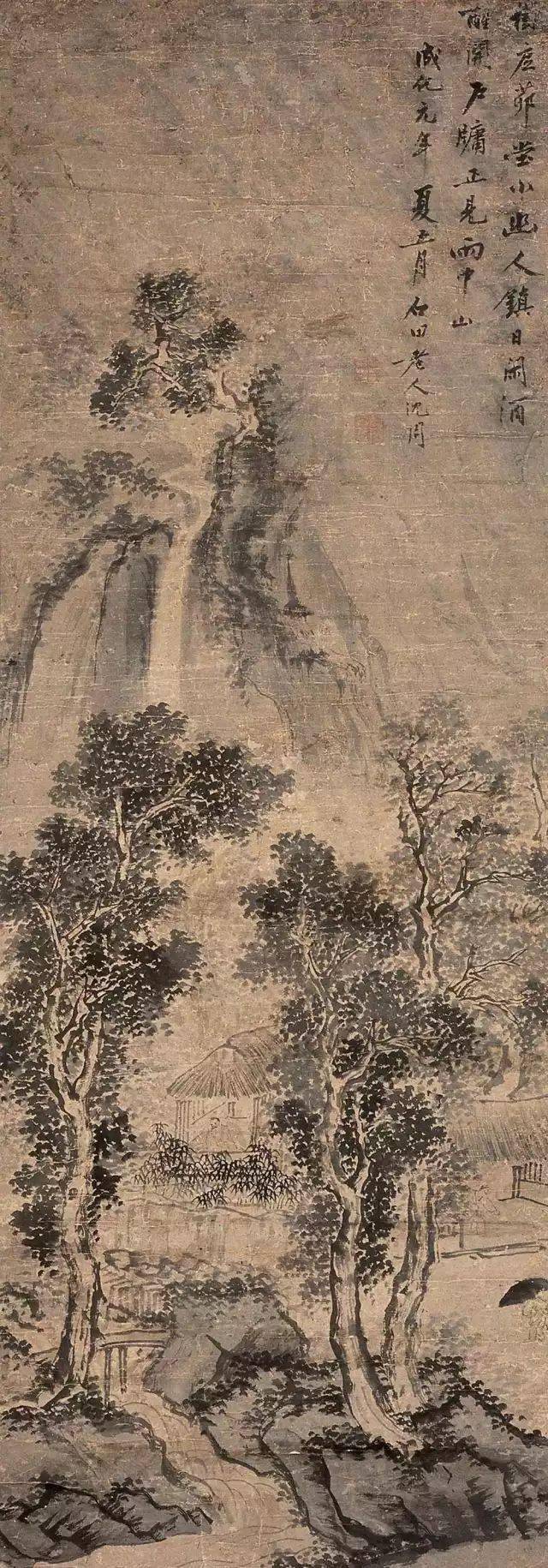 沈周：天地一痴仙 名人名家 第41张
