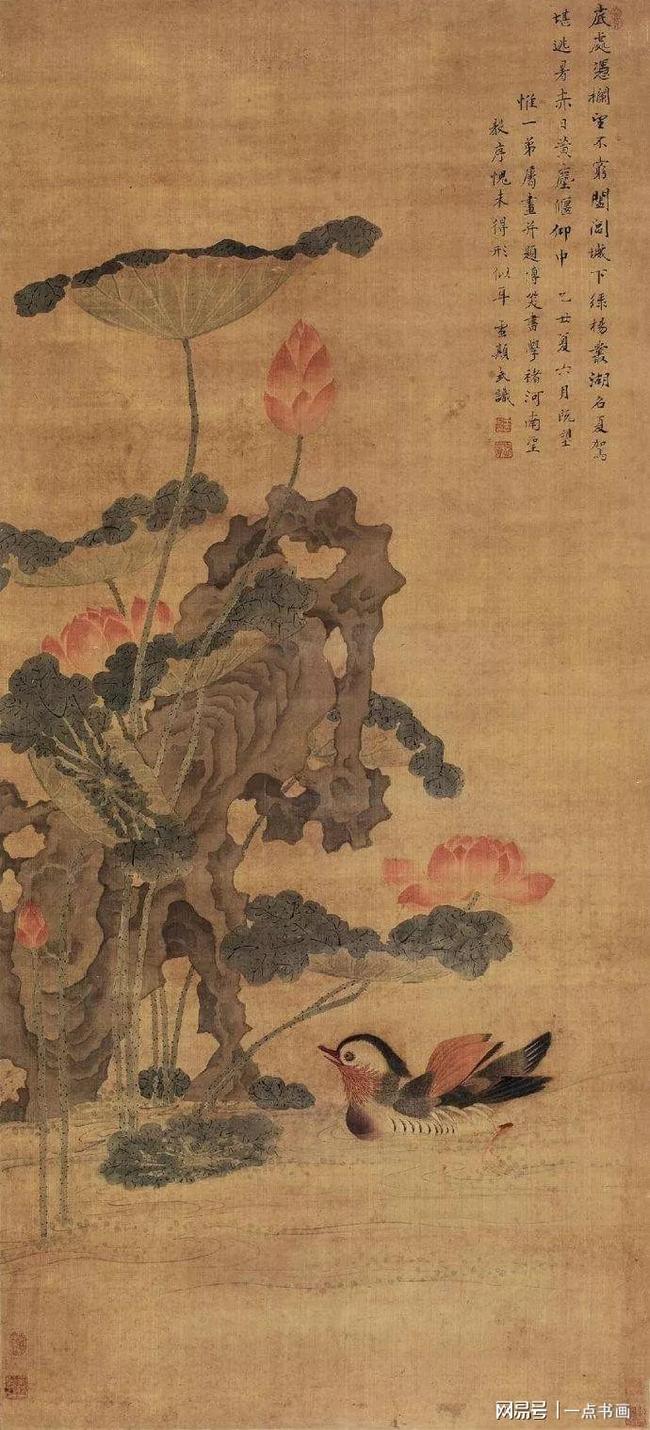 神韵生动，应在妙品中——王武 的花鸟画 名人名家 第51张