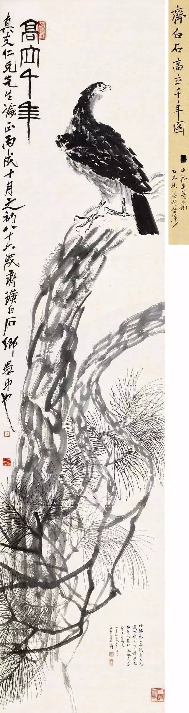 白石、张大千留下的神作，谁更牛？ 名人名家 第23张